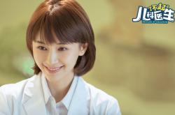 开云APP-奇迹的黄昏，当童话不再眷顾，竞技体育的残酷法则重现