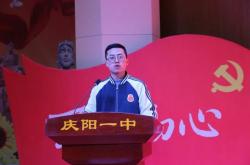 开云体育下载-关于天津权健备战决胜之战，拉开架势的信息