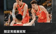 开云官网-球队战术调整成功，取得连胜