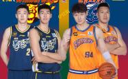 开云下载-关于CBA季后赛首轮对阵确定：广东将迎战天津、辽宁对阵福建的信息