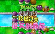 开云体育APP下载-战火重燃，豪强争霸谁能笑到最后