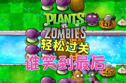 开云体育APP下载-战火重燃，豪强争霸谁能笑到最后