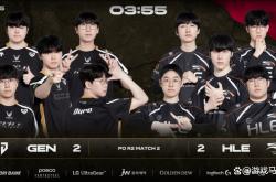 开云平台-HLE轻取RNG，Jankos团战一打五八强赛3:1（洛杉矶）