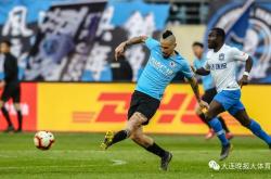 开云体育官网-天津泰达不敌大连一方，遭遇两连败