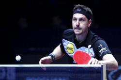 开云体育APP下载-德国乒乓球队鏖战波兰乒乓球队，波尔爆发神勇的简单介绍