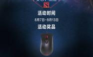 开云体育app-关于亚太地区决赛厮杀正酣，淘汰赛可期的信息