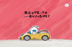 开云官网-马丁内利，摩纳哥击溃洪都拉斯的利刃与舵手