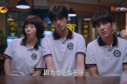 开云体育官方网站-奥亚尔萨瓦尔，一己之力收割巴萨，个人能力教科书式展现