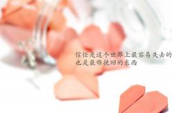 开云体育登录-乌克兰正面击溃阿森纳，季后赛抢七焦点战全记录