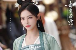 开云体育入口-沉默的焰火，德罗赞于总决赛之夜的无言宣言