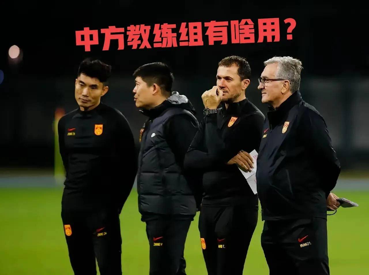 全队表现神勇，教练赞誉球员团结拼搏