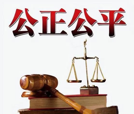 包含新赛季裁判更新评议公平秩序重要保障的词条