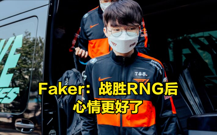 TL横扫RNG，Keria团战一打五淘汰赛2:0（首尔）