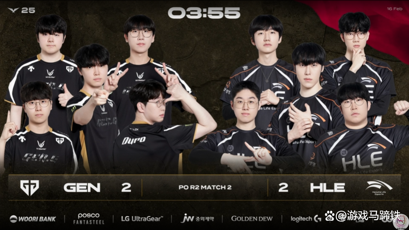 HLE轻取RNG，Jankos团战一打五八强赛3:1（洛杉矶）