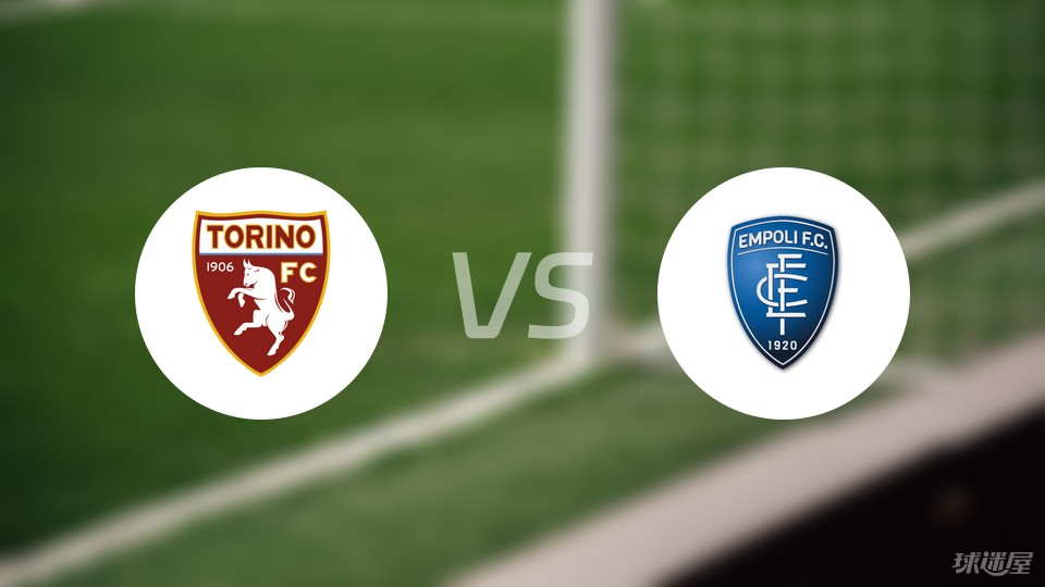 意大利杯赛都灵队夺得冠军