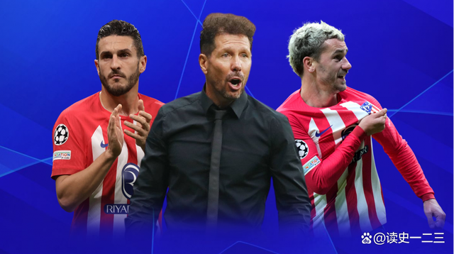 马竞球员集体表现出色，团队实力有望跻身前三的简单介绍