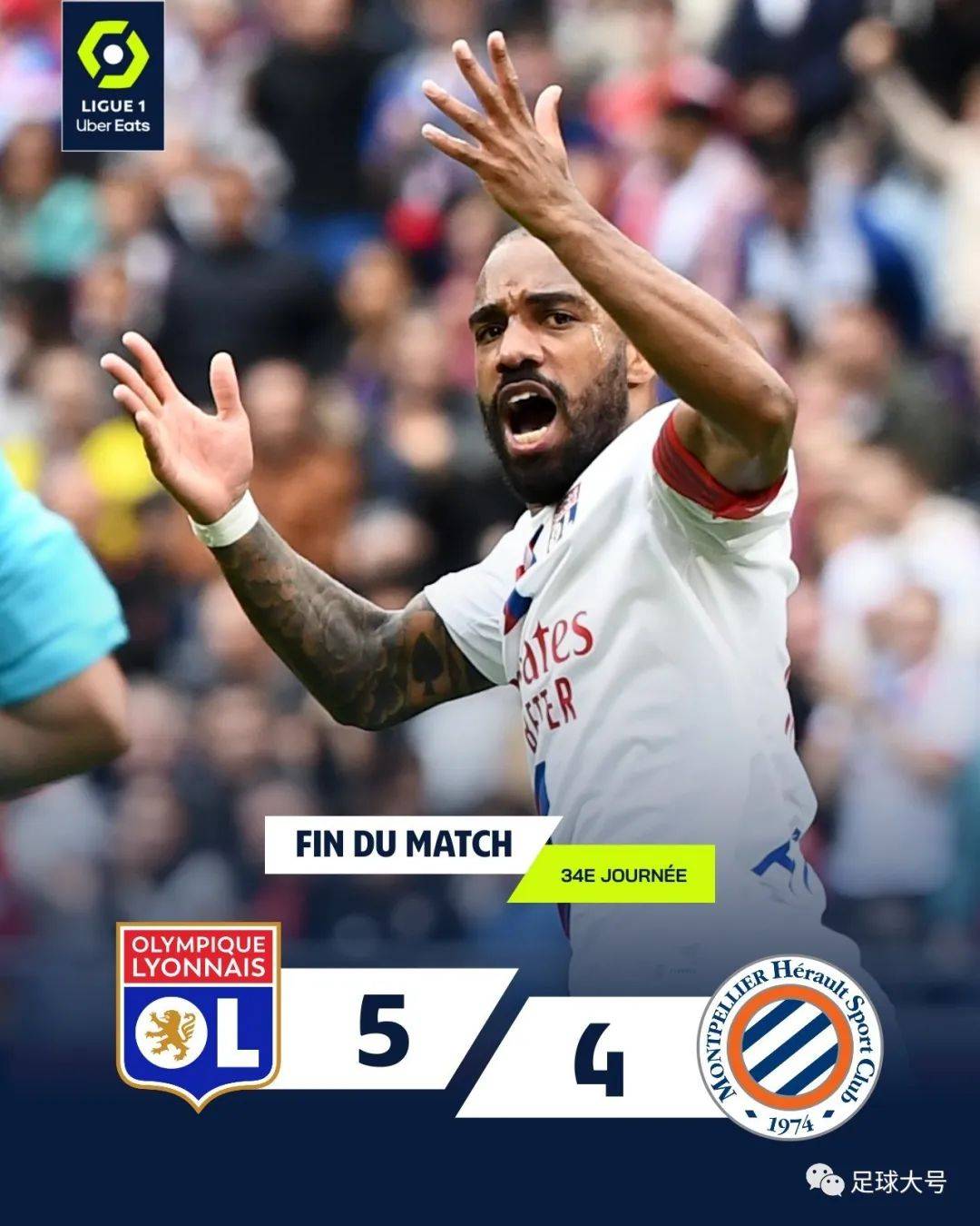 关于沃尔夫斯堡客场战平,积分榜悬念难解的信息 关于沃尔夫斯堡客场战平,积分榜悬念难解的信息