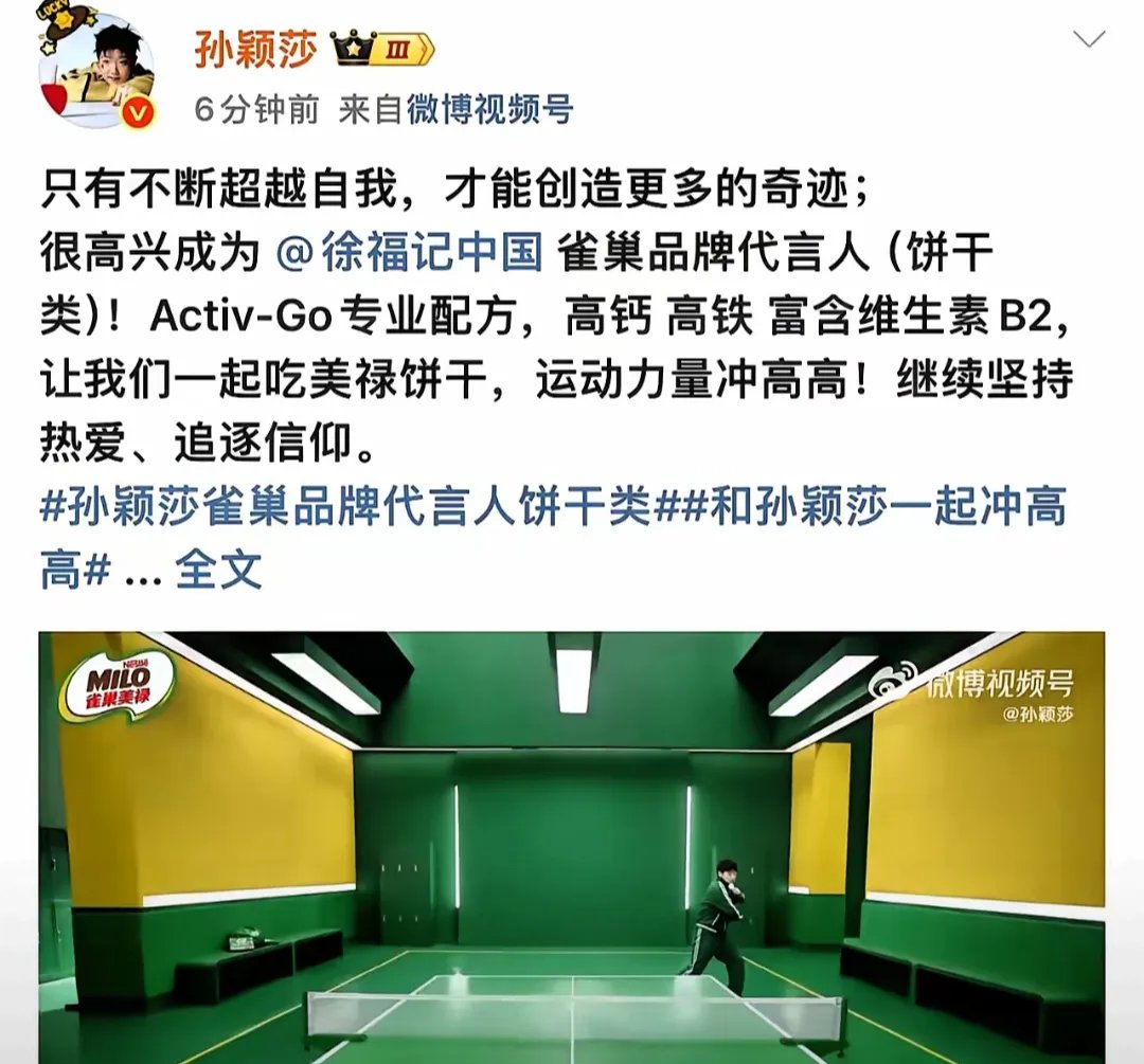 包含丹麦羽毛球队轻取泰国羽毛球队,林丹送出助攻的词条 包含丹麦羽毛球队轻取泰国羽毛球队,林丹送出助攻的词条