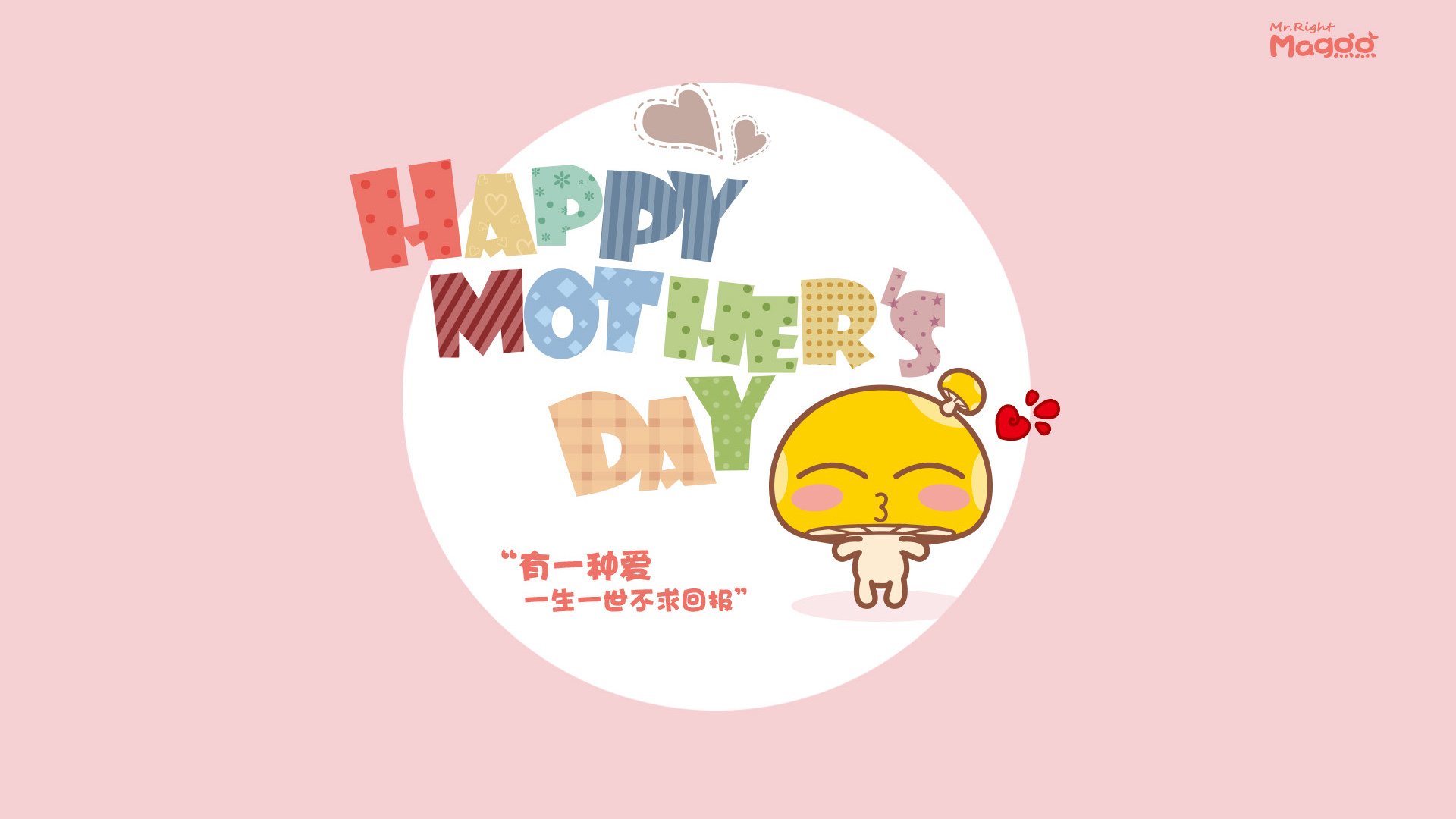 塞维利亚横扫皇马，NBA季后赛焦点战在足球场的激情演绎