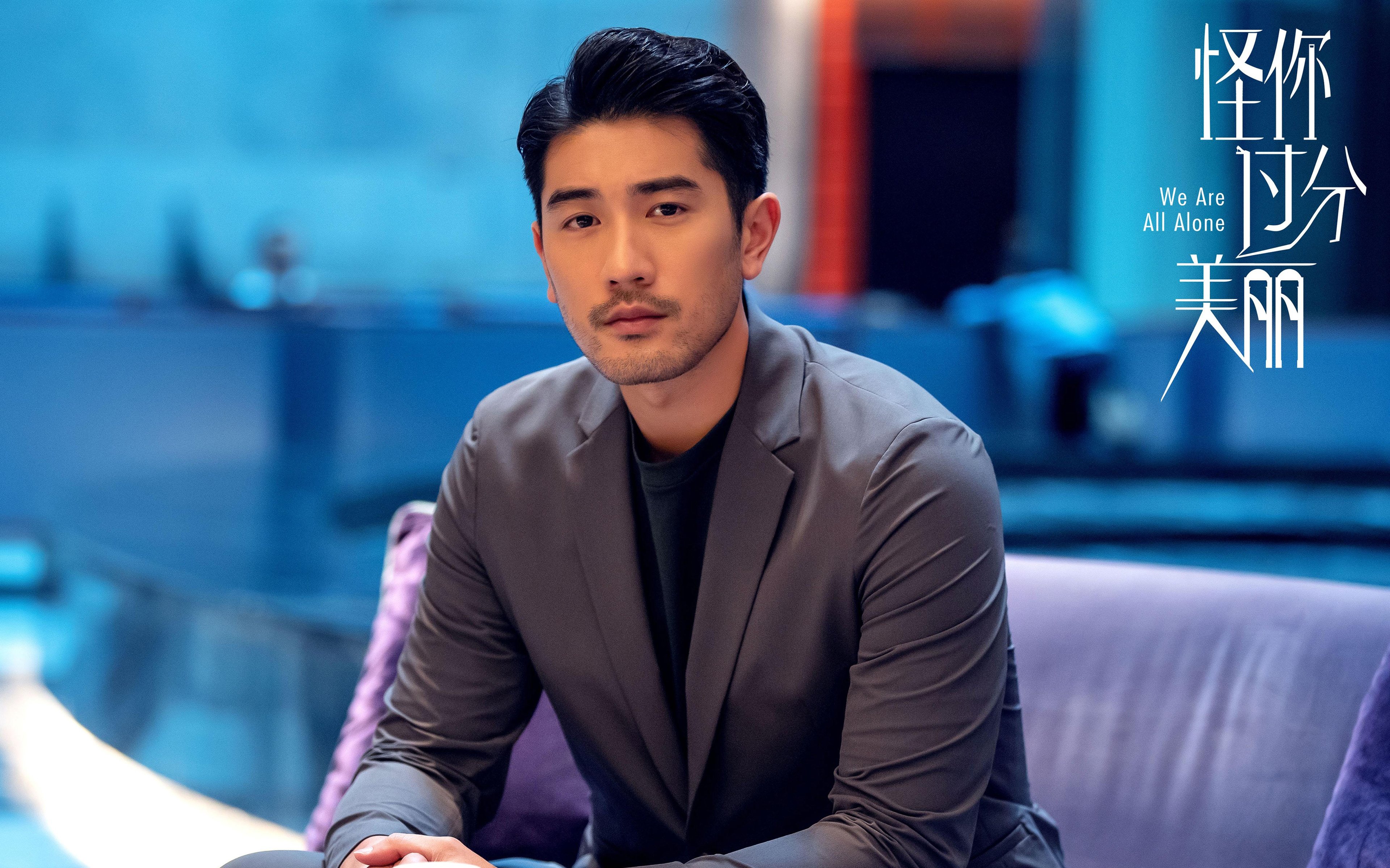 跨越领域的巅峰对决,西甲国家德比与独行侠征服勇士的体育盛宴