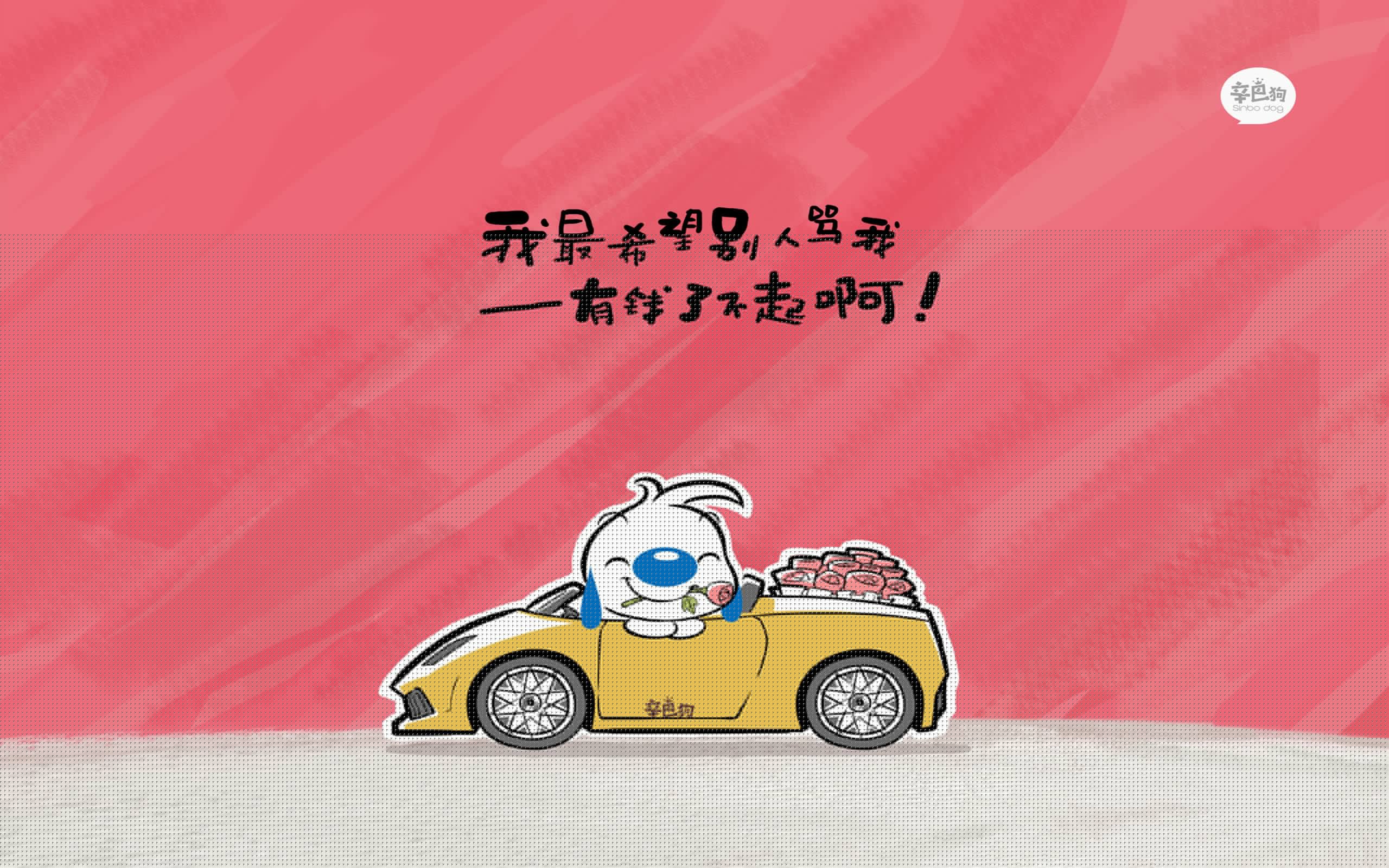 马丁内利,摩纳哥击溃洪都拉斯的利刃与舵手