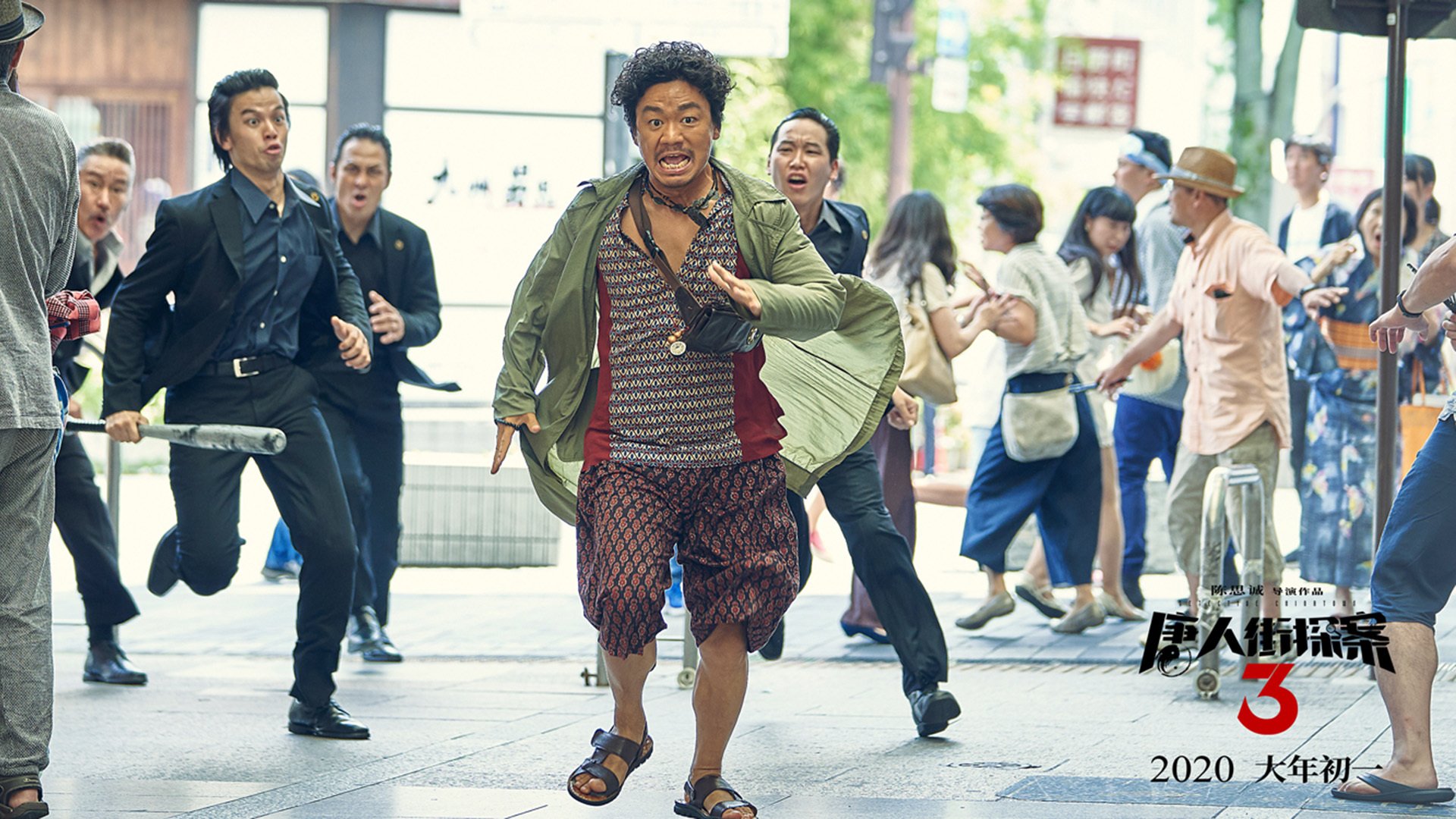 锡安肆虐如破竹，上海铁阵压浙江