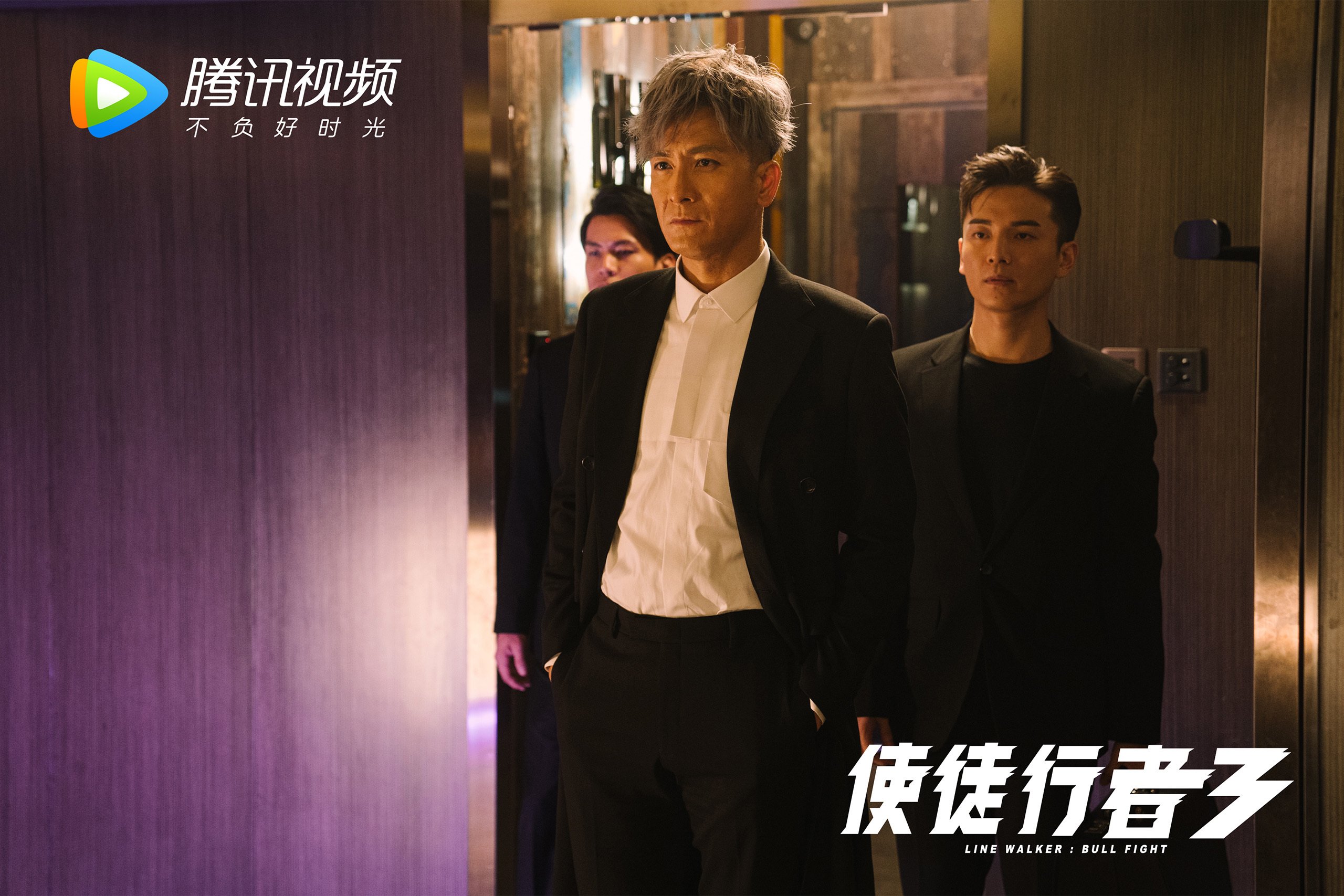 战术压制与致命一击，当国际米兰的体系淹没英格兰，罗德里的长剑刺破喧嚣