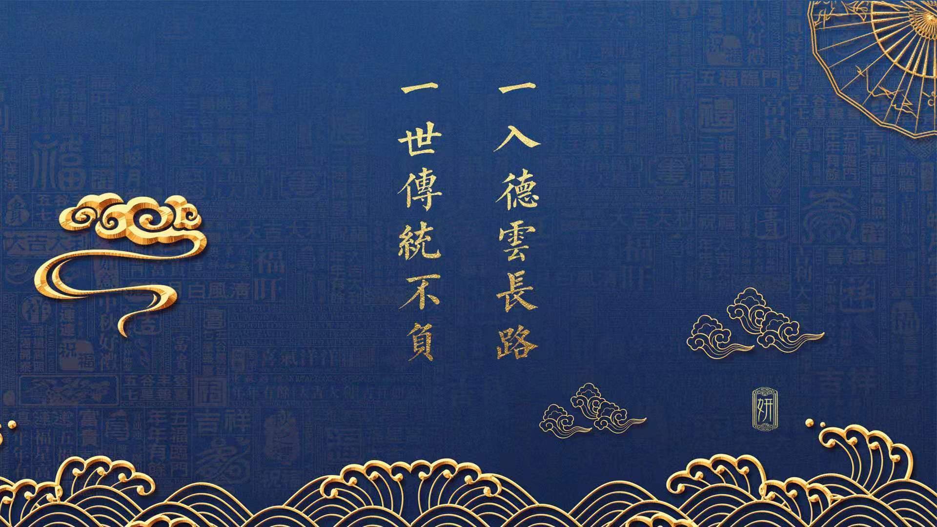 绿茵激情与篮坛奇迹,深圳队压哨绝杀火箭,西甲国家德比式焦点战燃爆跨洋对决
