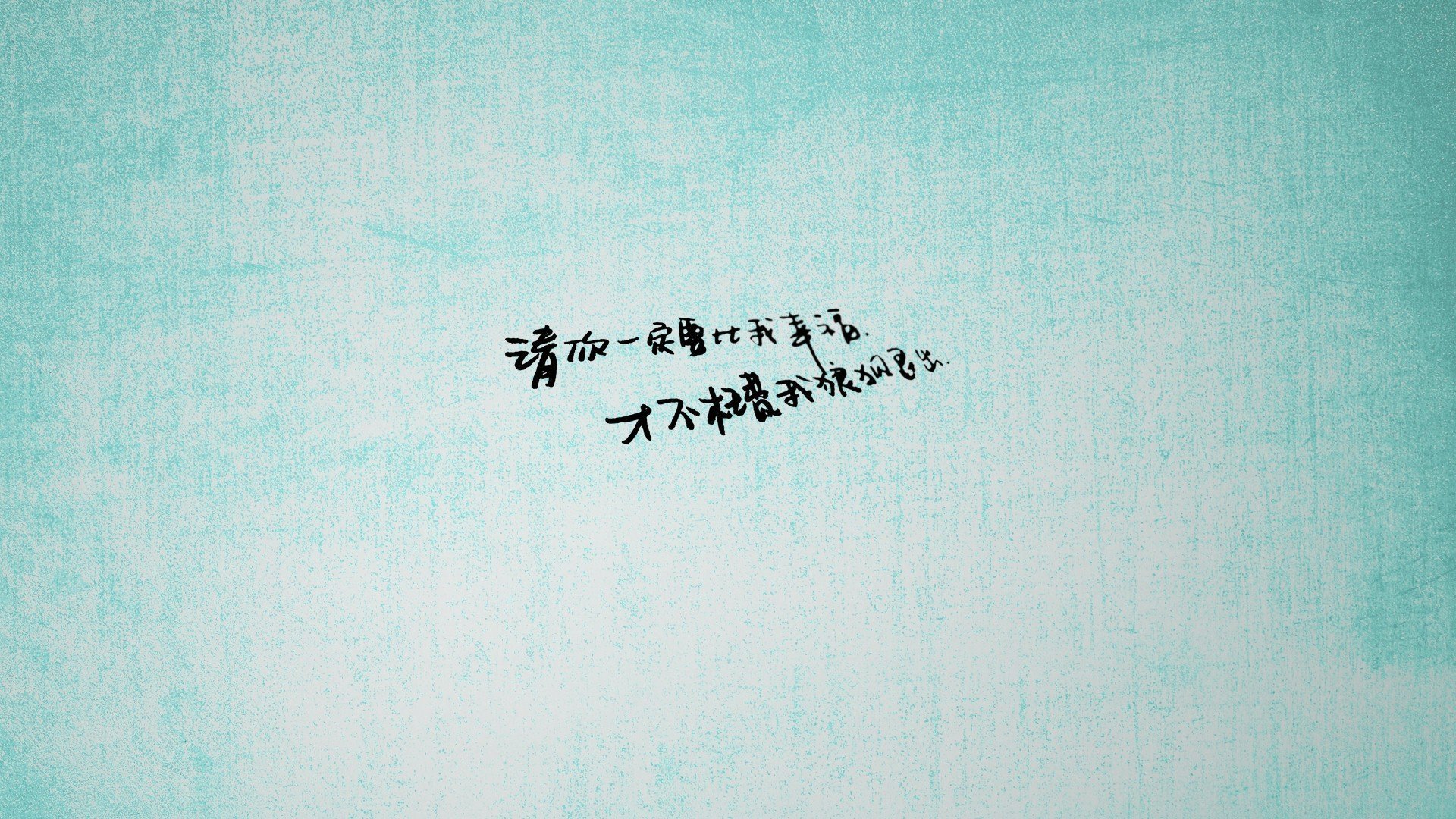 铁血葡萄牙锁死苏格兰,布雷默化身防守铁闸