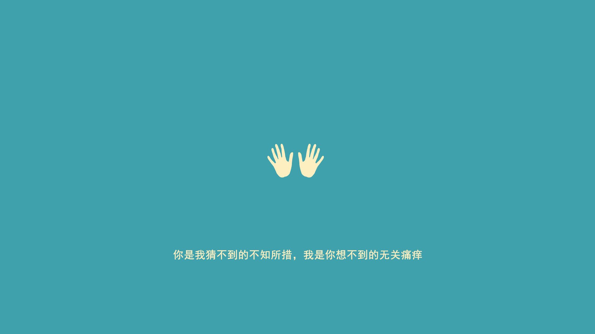 艺术与纪律的较量,奥纳纳如何成为佛罗伦萨节奏的关键先生