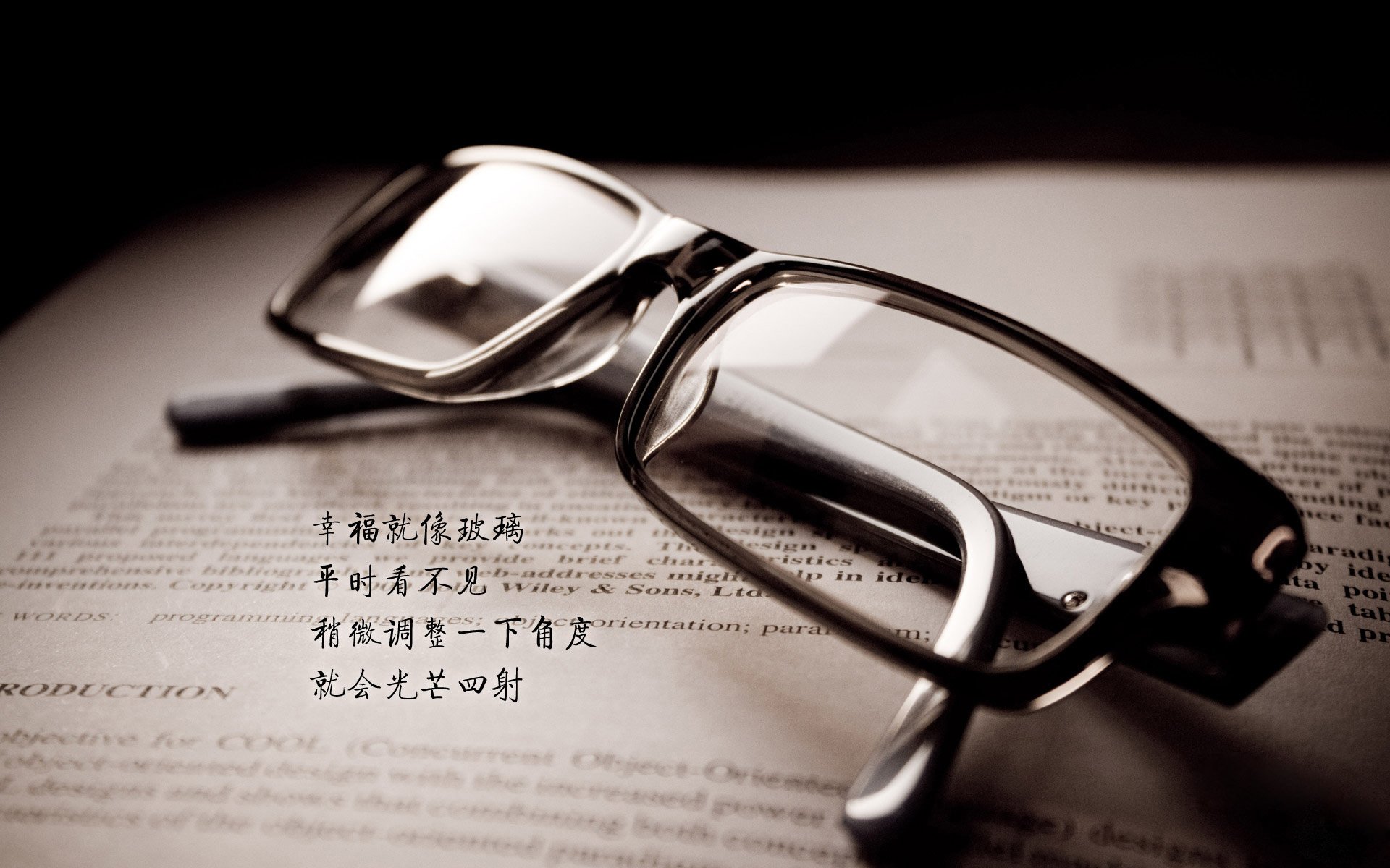 救赎之夜，范弗利特关键爆发助步行者逆转76人