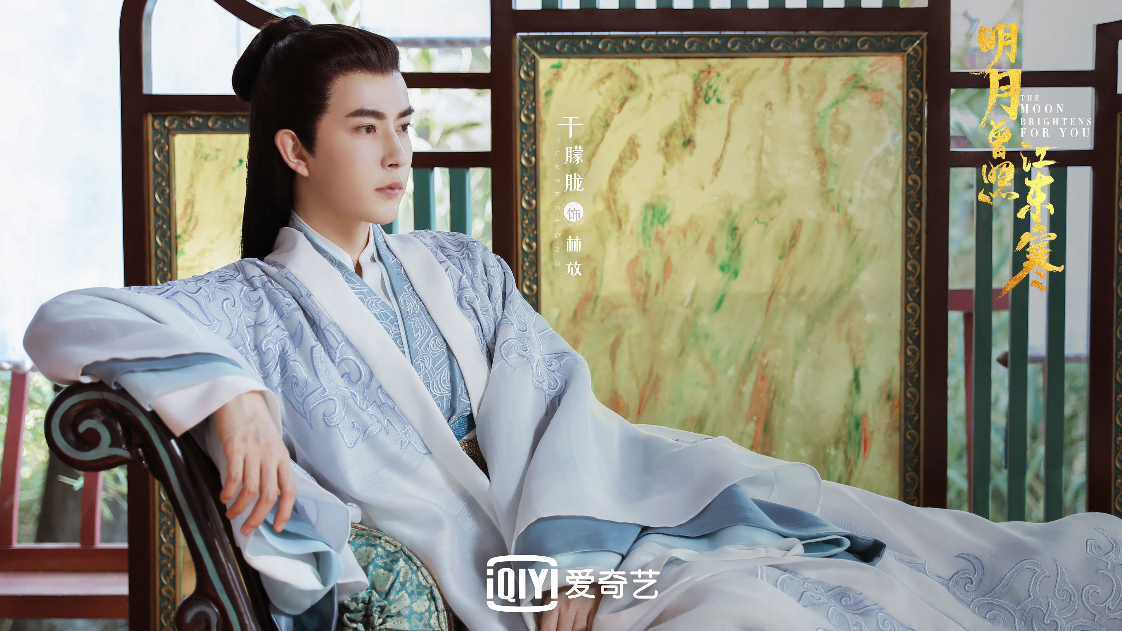 钢铁之墙，封喉之剑，斯通斯双响击碎拜仁钢铁防线