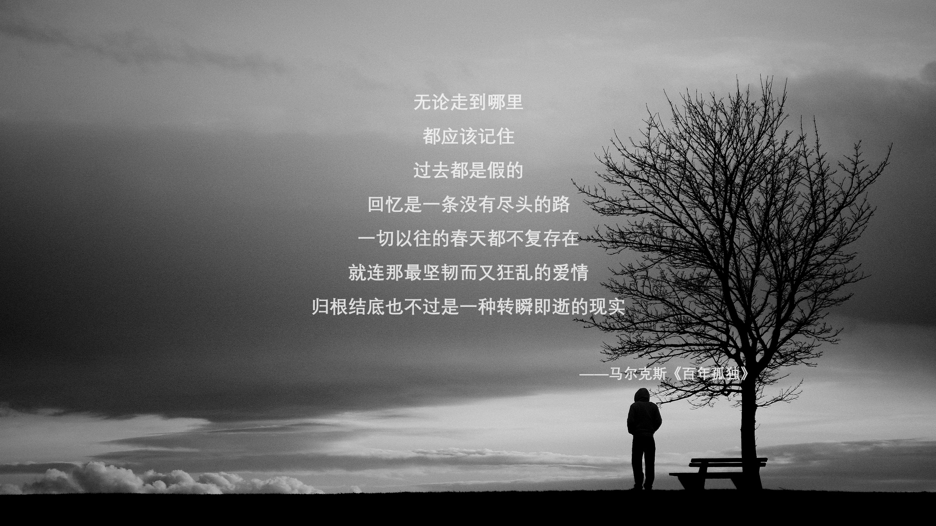 火箭轻取步行者，保罗成关键先生领航胜利