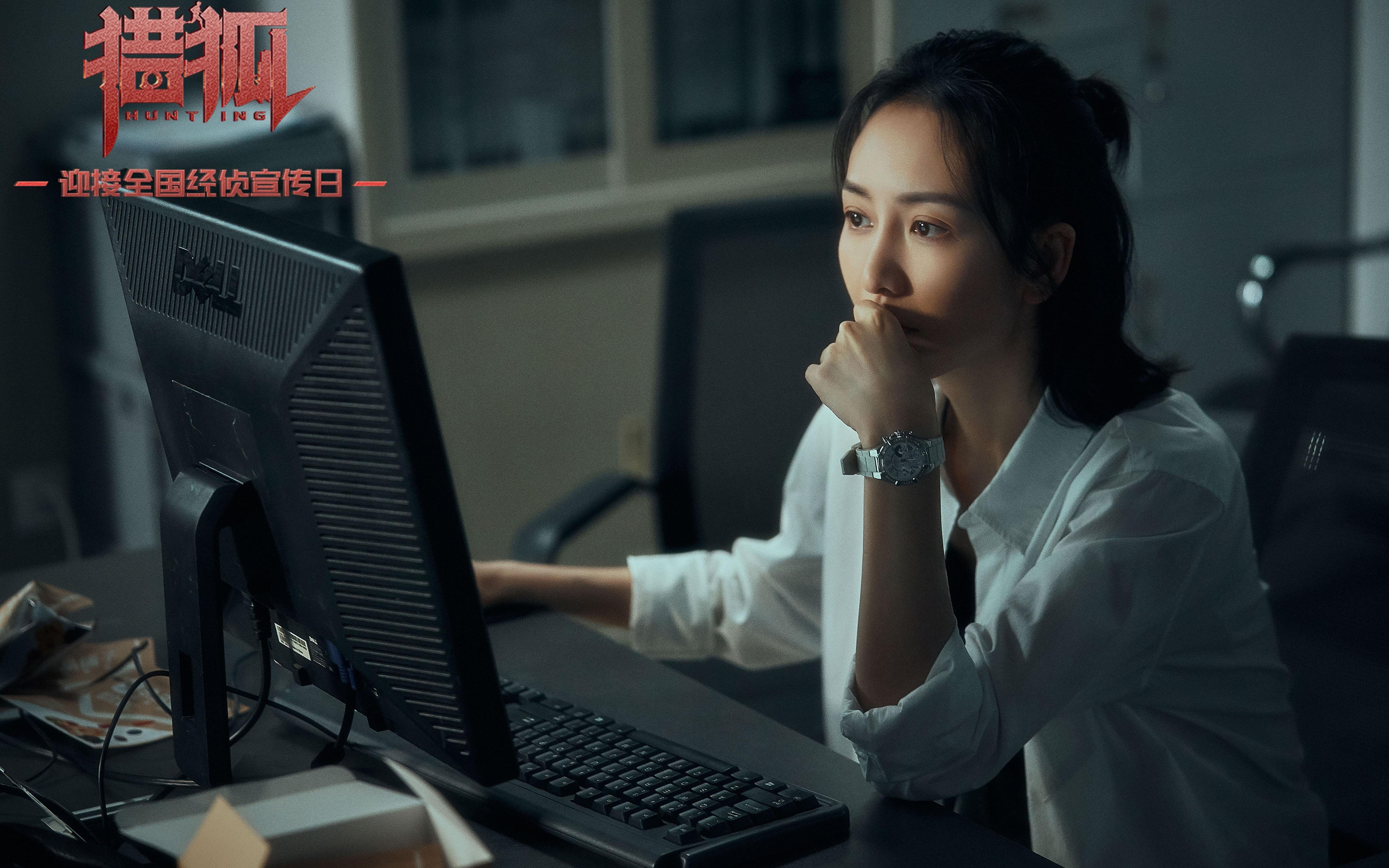 欧冠半决赛焦点战,尼斯制霸智利,绿茵场上的跨洲传奇