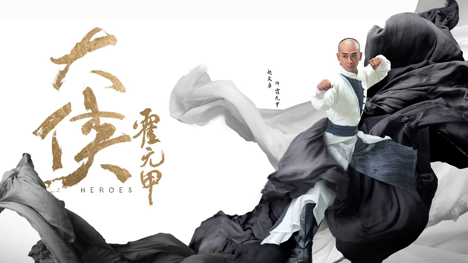 新生代对决，莫兰特49分神迹难救主，雷霆团队篮球淘汰赛过关斩将