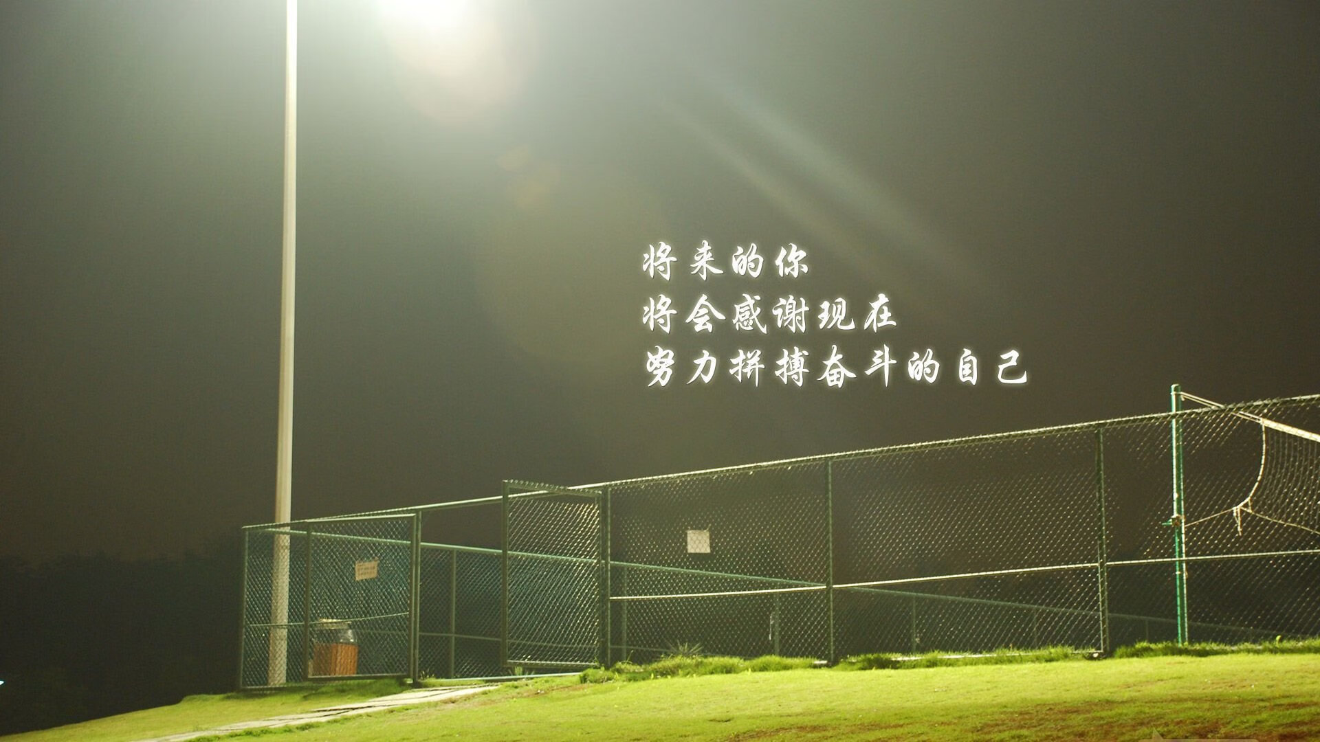 高卢雄鸡险破袋鼠军团，凯恩关键一击门神封神之夜